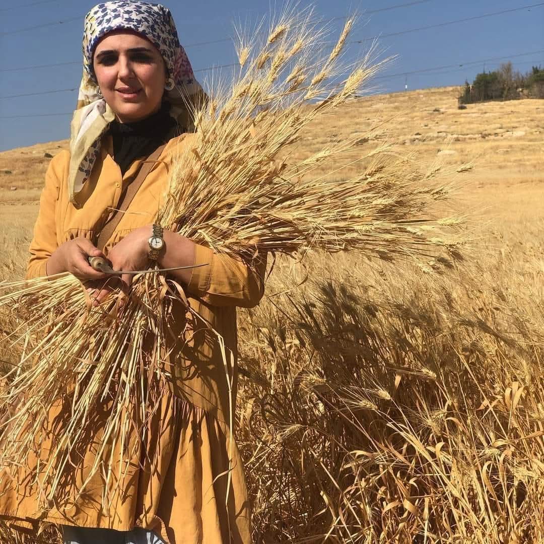 Ruba
